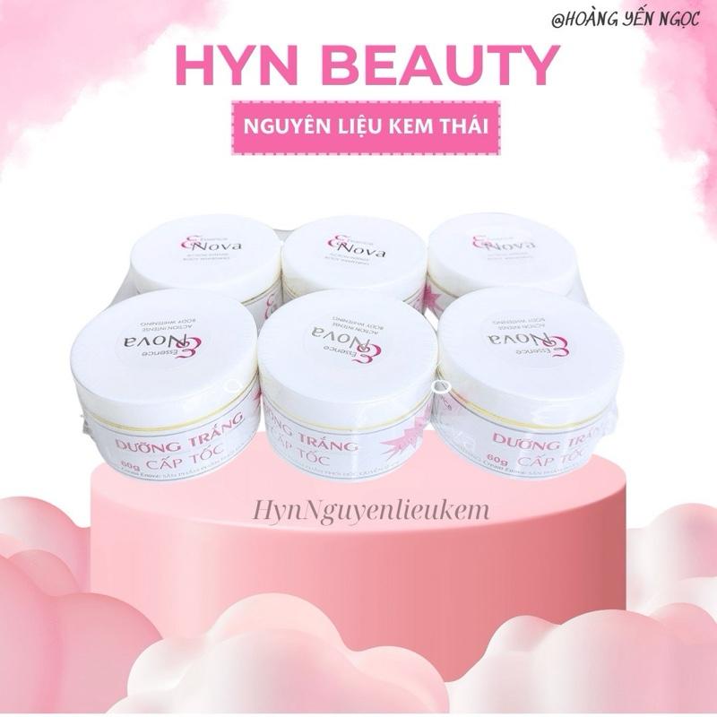  Kem dưỡng trắng cấp tốc Enova 60g tất cả các loại da làm dịu 