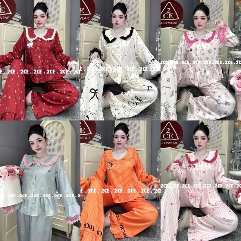   FS 40-60KG   ĐỒ BỘ 2CE TIỂU THƯ PHỐI REN LỤA LATIN  DÁNG  ÁO NGẮN PIJAMA MẶC NHÀ CHO NỮ  ĐỒ BỘ SANG CHẢNH - Women Áo Ngủ Kem Nhung 