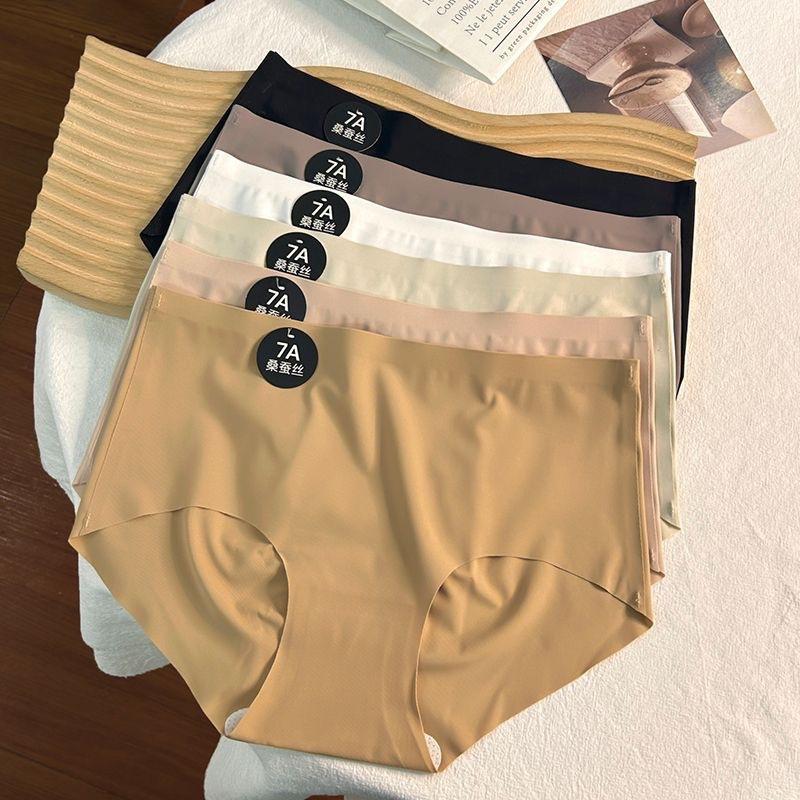 Set 5-10 quần lót nữ đúc su không lộ viền không đường may trẻ trung gợi cảm Women Nhung 7A quần chíp nữ
