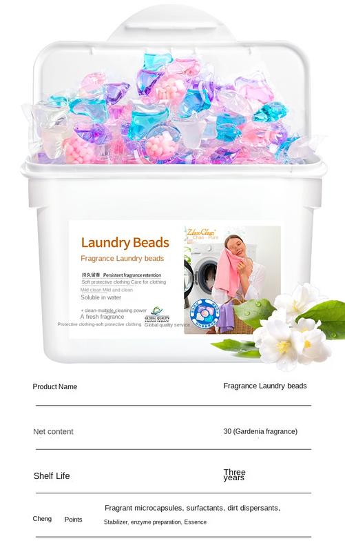 Product Introduction of Five-in-One-Five Cavity Laundry Condensate Bead Cleaning Laundry Bead Protective Clothing Fragrance Removing Stain Laundry Ball 10