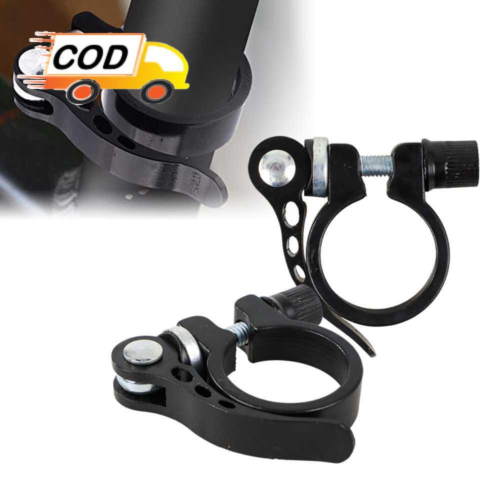 Kunci Sadel Sepeda Quick Release Clamp 34.9 mm Penjepit Tabung Kursi Universal