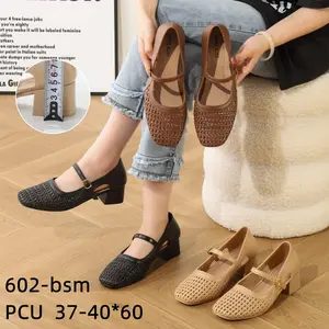 Sepatu Wanita Terbaru/Sepatu Hak Tahu Jelly Alina 602 BSM/Sepatu Karet Import Kekinian