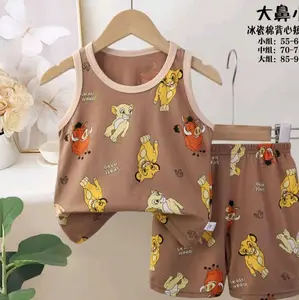 PAKAIAN ANAK 1KG premium kids