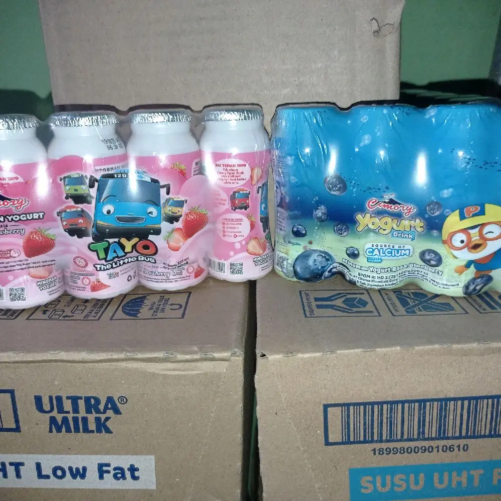 Cimory Kids Yogurt 65 ml [5 pcs]