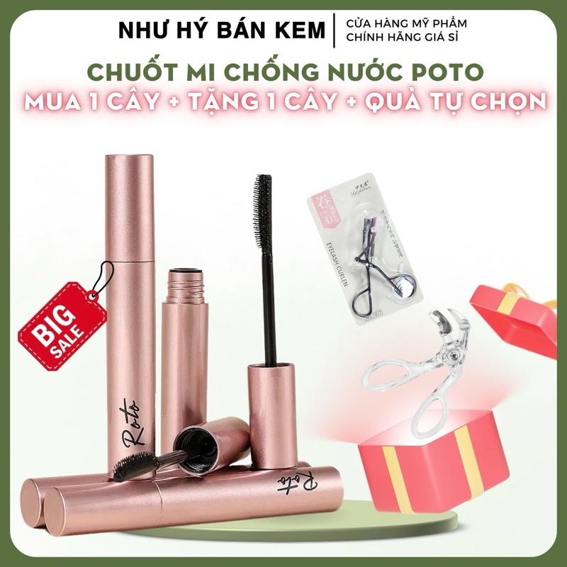 Mua 2 Tặng 1 Chuốt Mi Mascara ROTO POTO Hỗ Trợ Dài Và Cong Mi Không lem Không Trôi Chống nước Cosmetic Mỹ Phẩm Combo Gồm 2 Chuốt Mi Và 1 Kẹp Mi