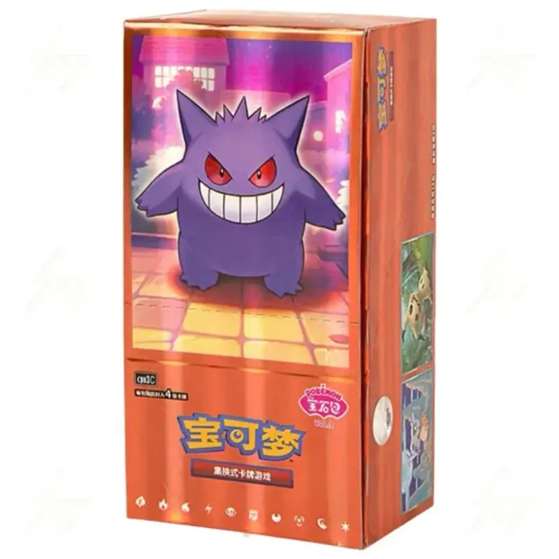 Pokemon Mega Evolution Enhanced Booster Box English Sealed - 1x Booster Box  - Shop | Tokopedia