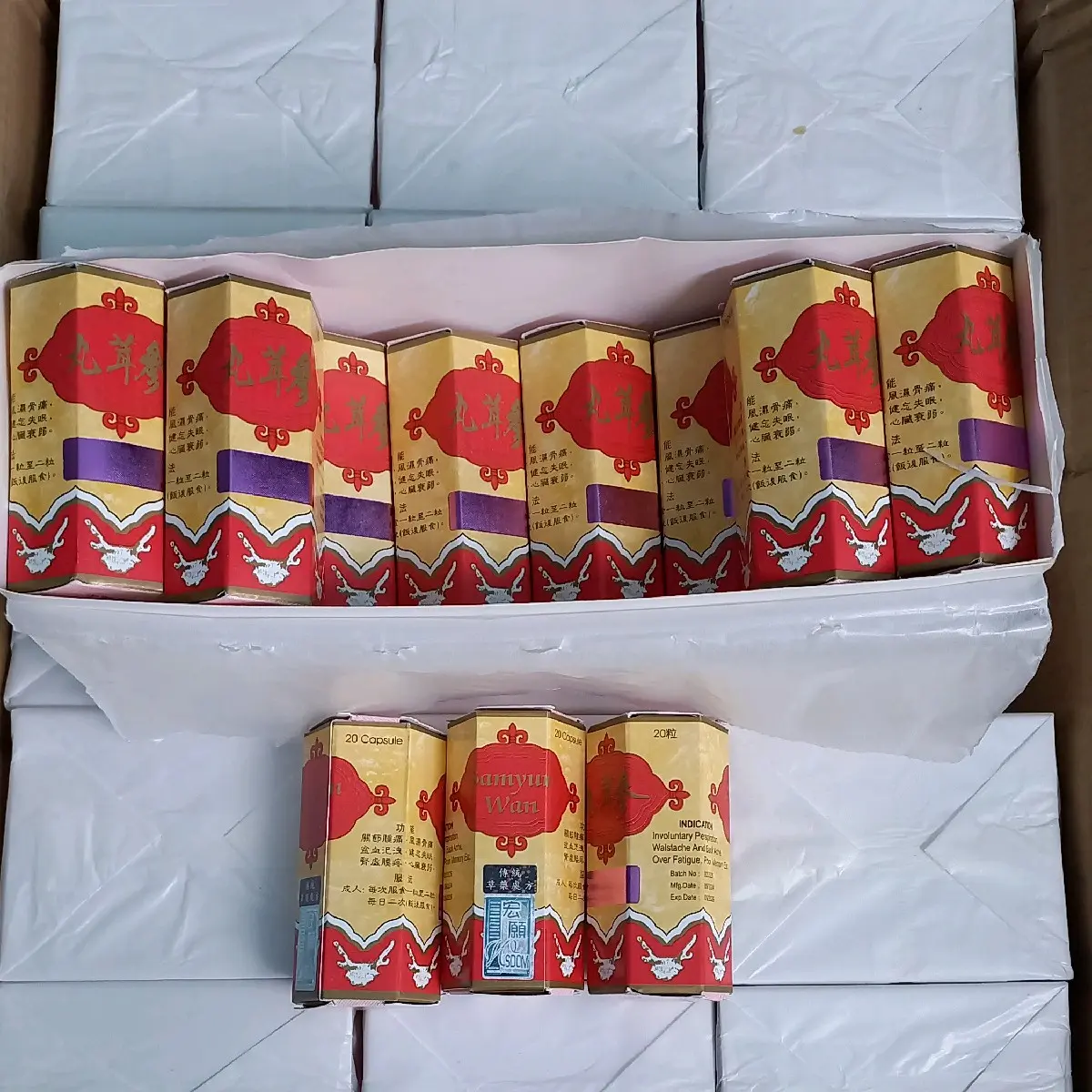 PROMO MURAH S4MYUN W4N ISI 20KAPSUL WISDOM ORIGINAL READY BANYAK