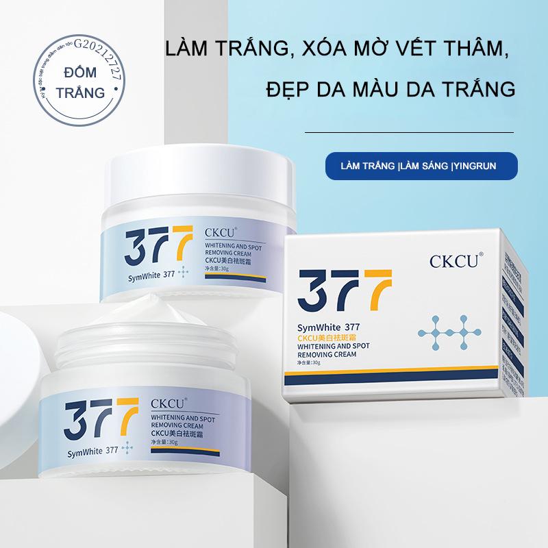 Kem Dưỡng Ẩm Loại Bỏ Tàn Nhang Làm Trắng, CKCU Symwhite 377, Làm Mờ Đốm Đen, Làm Sáng Tông Màu Da, 30g