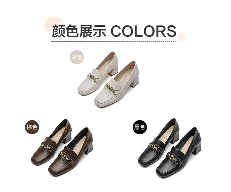 Product Introduction of Lefu shoes, white leather shoes, fashionable design, new high heels, square toe, thick heel shoes 11