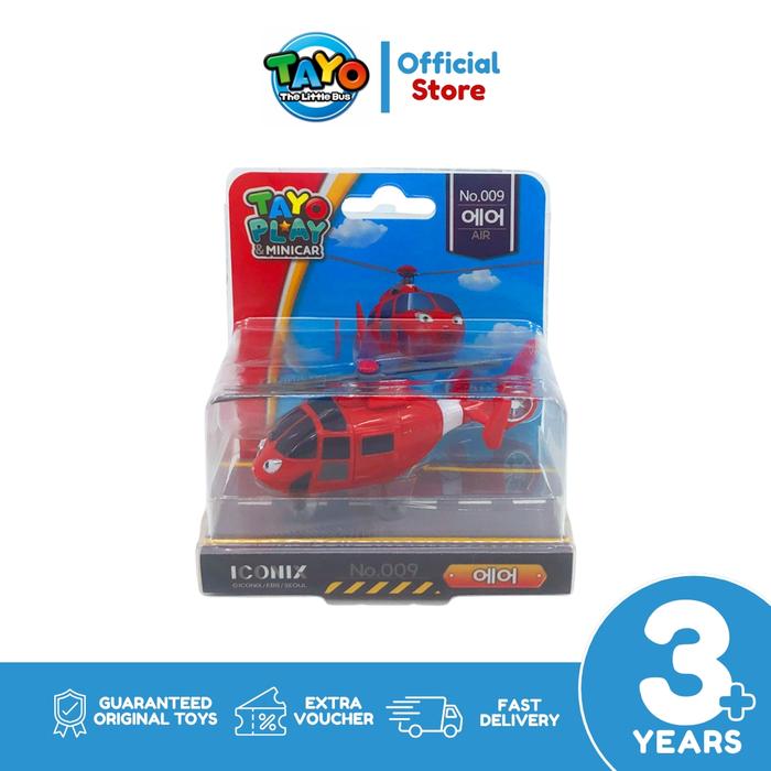 Gambar Tayo The Litle Bus Mini Friends Air Helicopter TYT-120022 dari TAYO OFFICIAL STORE_NEW Kota Tangerang Tokopedia