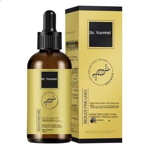 Chuji Baby Face Essence Hydrating Anti Wrinkle Firming Elasticity Smooth Skin Removes Fine Lines Eye Bags Nasal Lines