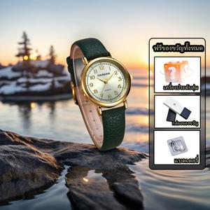 นาฬิกาผู้หญิงควอทซ์สาย CAINUOS กันน้ำ ทันสมัย เหมาะสำหรับสวมใส่ทุกวัน