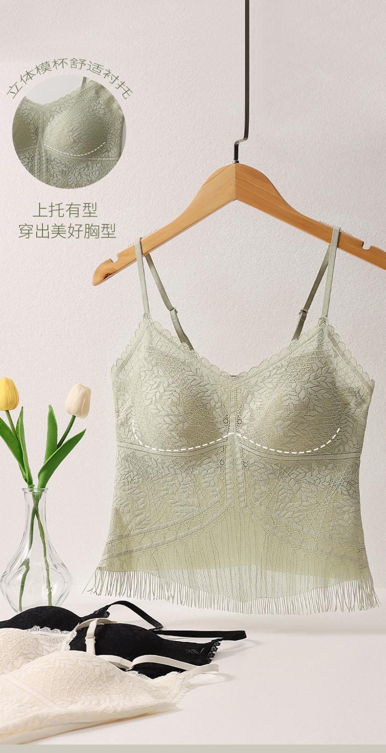 Product Introduction of madeline white bead top tube tops outfit foam Base shirt Beautiful vest Underwear Women's lining 14
