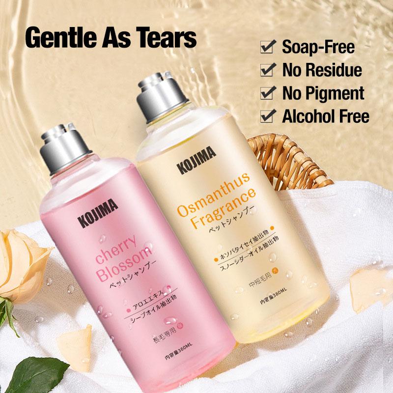 Product Introduction of [SG Seller] KOJIMA Pet Shampoo/For Dogs Cats/380ml/Pets Shampoo 0
