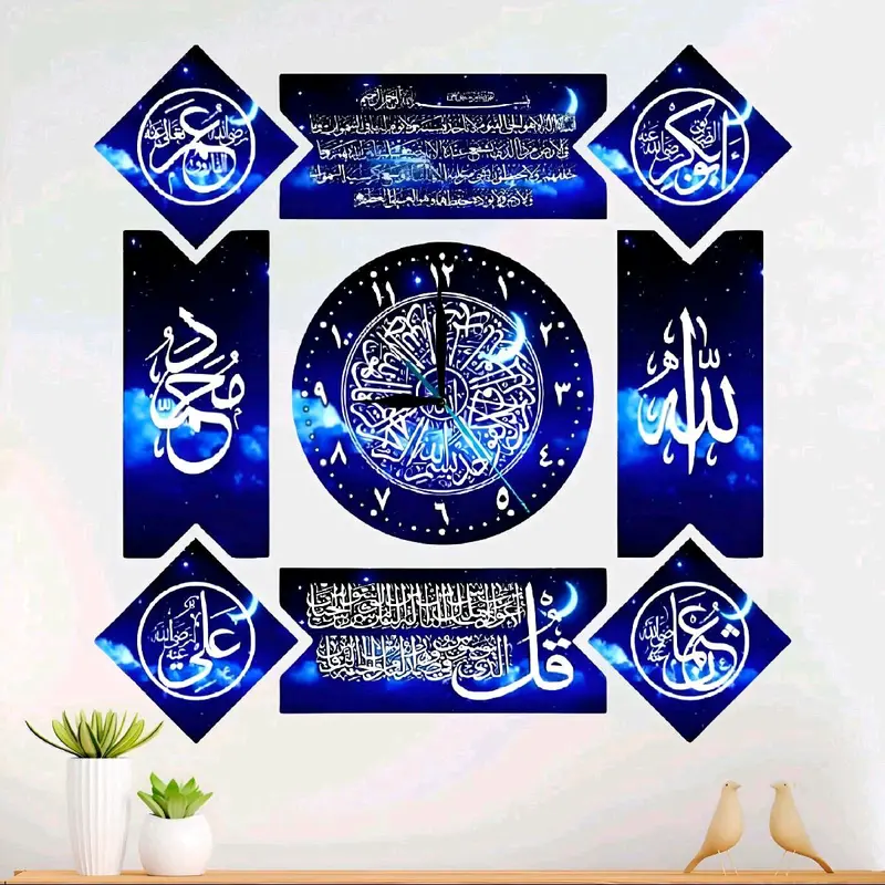 JAM DINDING KALIGRAFI 1 SET MURAH ( KARAKTER, KABAH DLL) Aesthetic Kayu 0