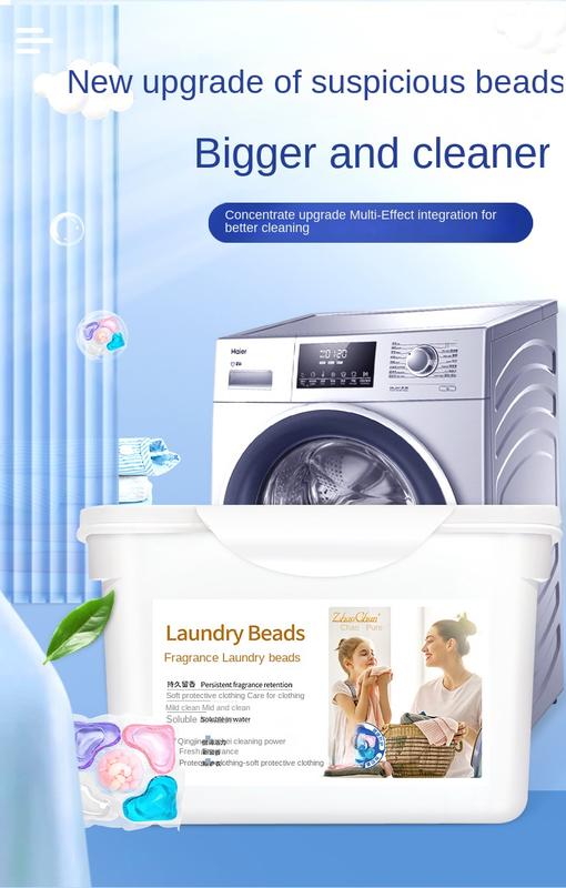 Product Introduction of Five-in-One-Five Cavity Laundry Condensate Bead Cleaning Laundry Bead Protective Clothing Fragrance Removing Stain Laundry Ball 0
