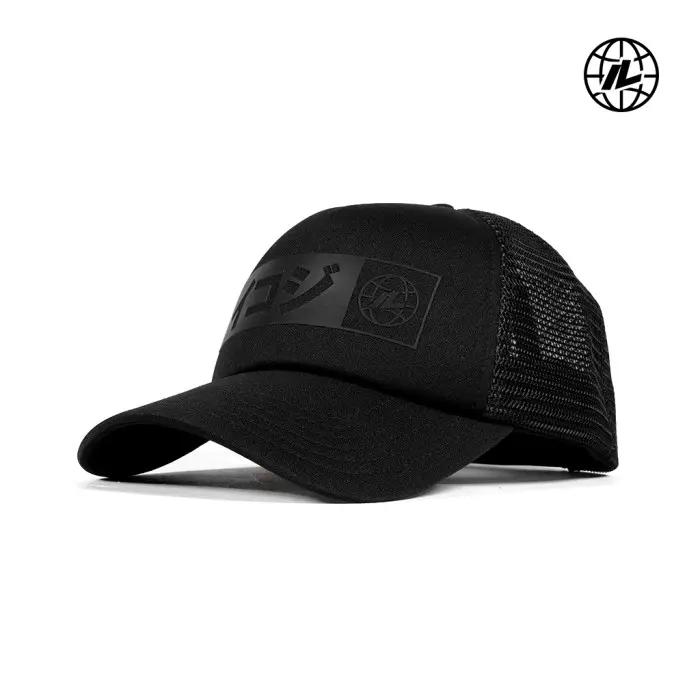 H✉75 IKOZZI INVICIBLE TOPI TRUCKER - TOPI JARING C✔5Z 2