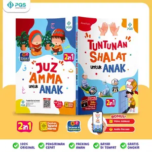 PQS - Tuntunan Shalat Lengkap & Juz AmmaAnak Full Color – Edukasi Islami Anak. buku shalat anak berbunyi sound book