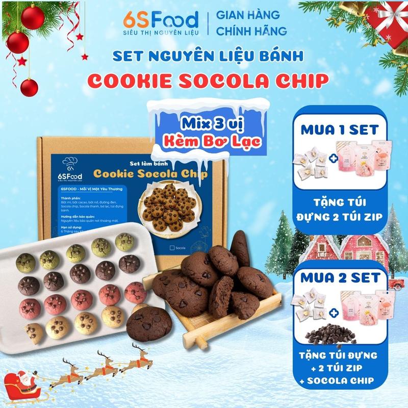Set Nguyên Liệu Bánh Quy Cookie Socola Chip Thơm Giòn Ngon 6SFOOD cookies  crinkles crinkle