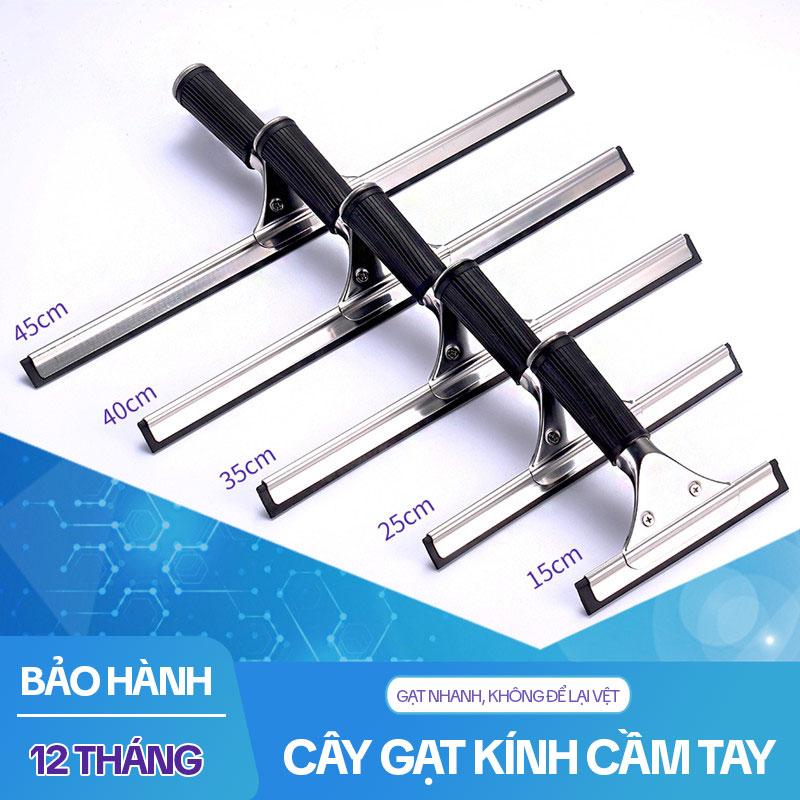 Cây Gạt Kính KITIMOP A35, Cây Gạt Nước Cửa Kính, Gạt Kính Cầm Tay