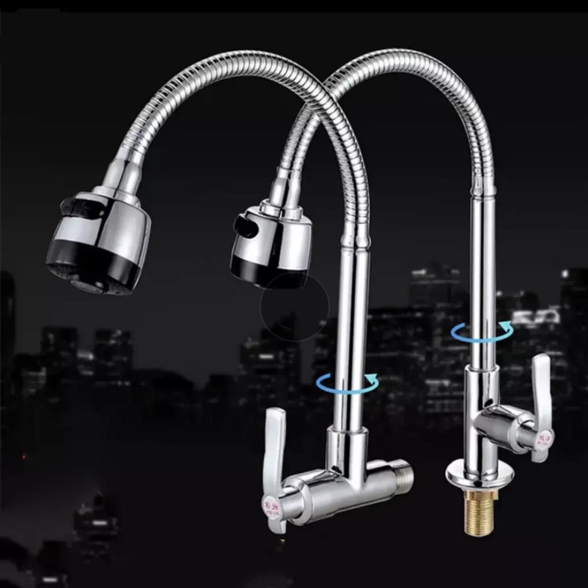 SHTก๊อกน้ำซิงค์ ปรับได้ 2 ระดับ หมุนได้360