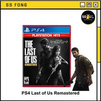 Gambar PS4 The Last of Us Remastered dari SS FONG GAMESTORE Kota Administrasi Jakarta Utara 1 Tokopedia