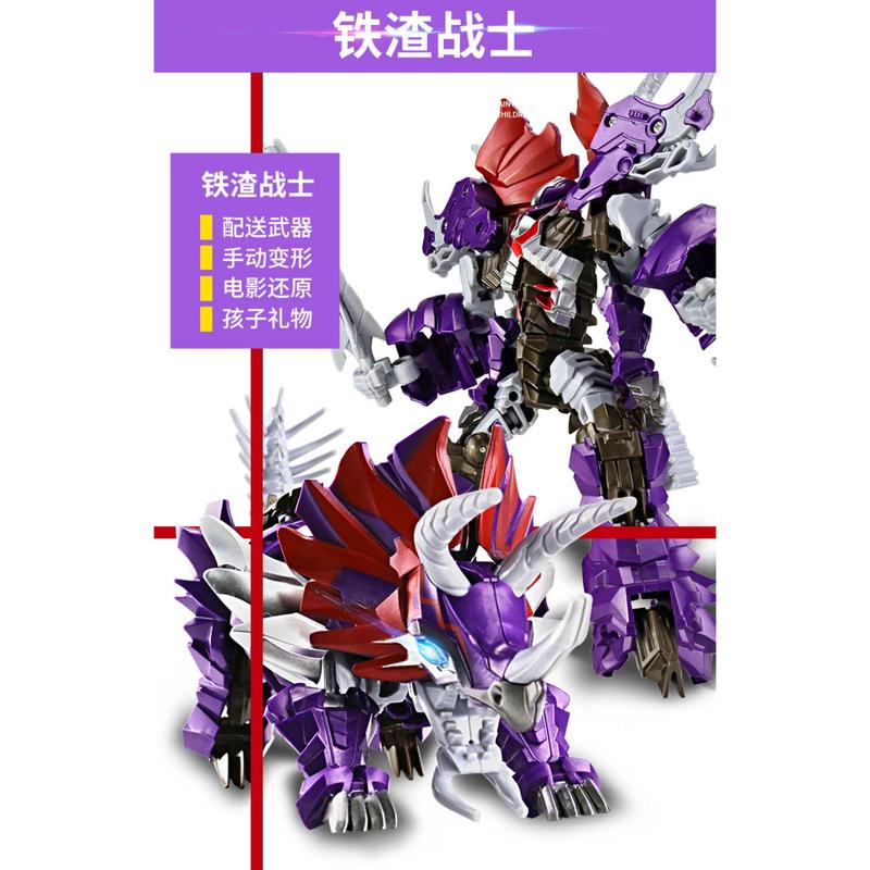 Product Introduction of Transforming Toy Car King Kong Robot Bumblebee Heavenly Hand Handle Pillar Dinosaur Alloy Edition Genuine Children's and Boys 15