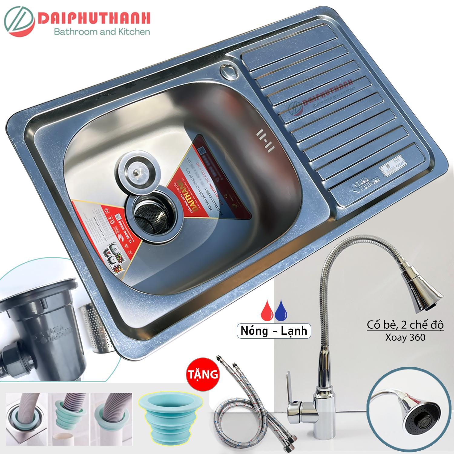 COMBO Chậu Inox TÂN Á ĐẠI THÀNH Kèm Vòi Rửa Chén Tặng Đầu Nối Chống Hôi - Chậu 1 hộc có bàn đủ xi phông, 2 lựa chọn vòi