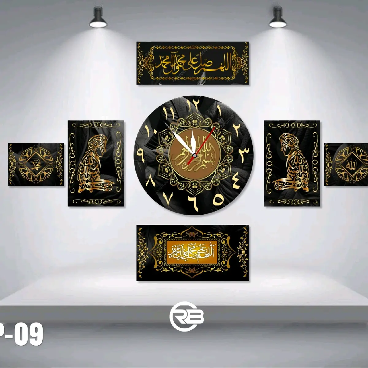 JAM DINDING KALIGRAFI 1 SET