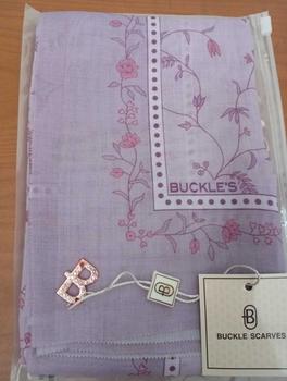 Product Review of Hijab Buckle Scarves Pouch ( ISI 5 ) Segiempat Motif Printing Voal Muslim Kerudung from m**a 0