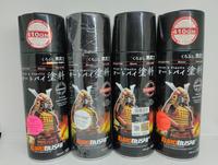 Gambar CAT SEMPROT SPRAY PAINT RJ , SHOGUN , SAMURAI 300CC dari Makmur Jaya Motor Pasar Minggu Kota Administrasi Jakarta Selatan 3 Tokopedia