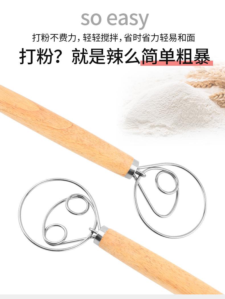 Product Introduction of Baking Tools Set Dough Fermentation Bread Proofing Baskets for Professional and Home Bakers Sourdough Rattan Basket Utensils 4