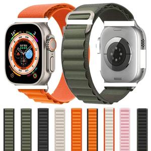 Alpine Loop Nylon Band For Apple Watch Strap 49mm 45mm S10 46mm 41mm 44mm 40mm 42mm 38mm Metal G-Hook Bracelet iWatch Ultra Series 3 4 5 SE 6 7 8 9 10
