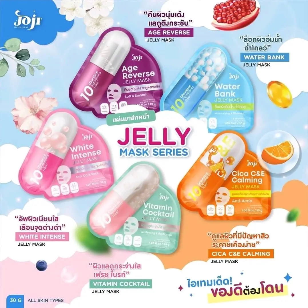JOJI JELLY MASK ORIGINAL THAILAND/MASKER WAJAH ORIGINAL THAILAND/MASKER PENCERAH WAJAH/MASKER PENGENCANG WAJAH ANTI KERUTAN