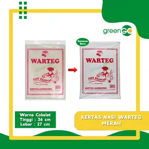 KERTAS NASI BUNGKUS WARTEG MERAH - IGUANA MERAH 27X37CM ISI 100LBR BESAR KERTAS ALAS NASI COKLAT