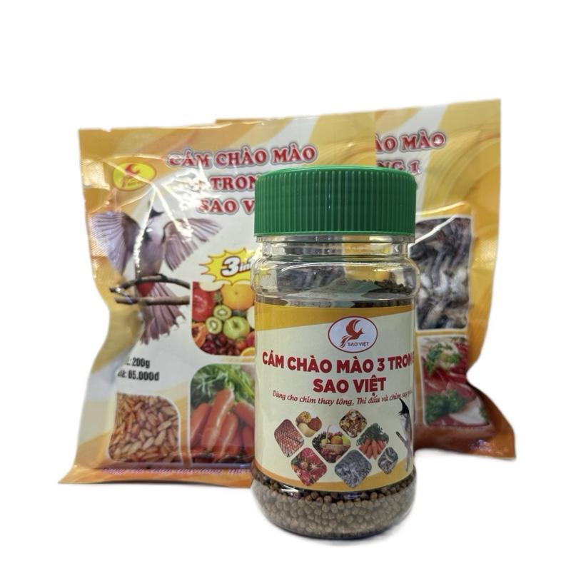 Mua 4 tặng 1: cám 3 trong 1 Sao việt Cho chim Chào mào (200g 1 gói )