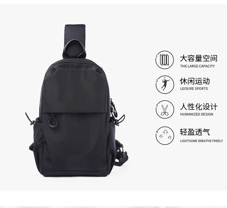 Product Introduction of Premium Men Crossbody Bags Multifunction Waterproof Chest Pack Lightweight Short Trip Male All-match Shoulder Bag outh Outdoor Minimalist Bag 21