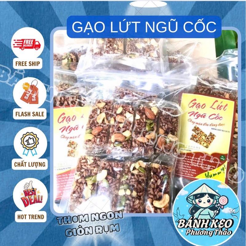 Thanh Gạo Lứt Mix Hạt Ngũ Cốc Và Chà Bông túi 320g 