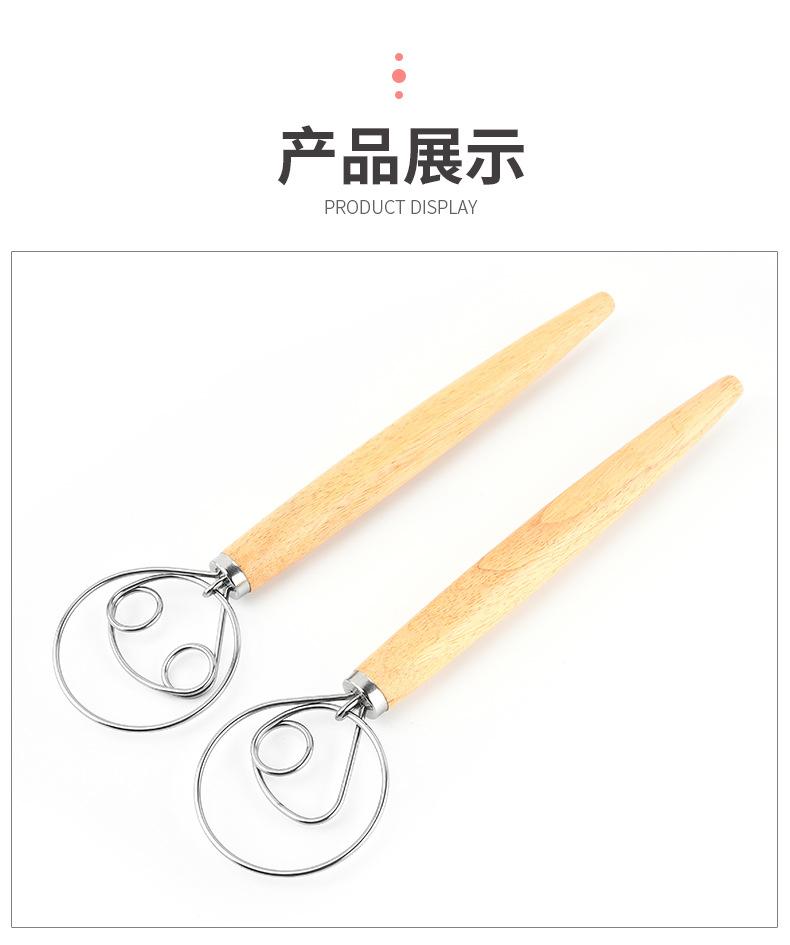 Product Introduction of Baking Tools Set Dough Fermentation Bread Proofing Baskets for Professional and Home Bakers Sourdough Rattan Basket Utensils 10