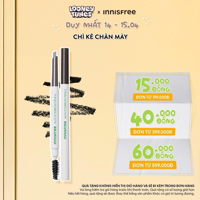 Chì kẻ chân mày INNISFREE Auto Eyebrow Pencil 0.3g Cosmetic Trang Điểm