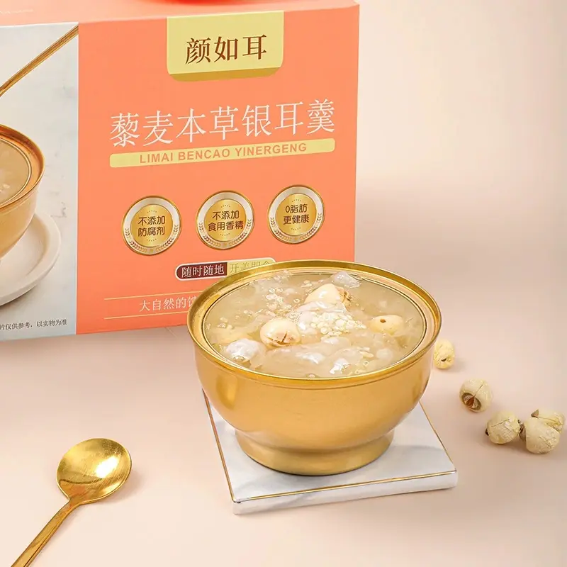 Quinoa Herbal Tremella Soup Light Meal Replacement Freshly Stewed Tremella Soup