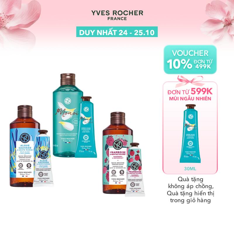 Combo sữa tắm thiên nhiên và kem dưỡng da tay Yves Rocher 400mlx30ml