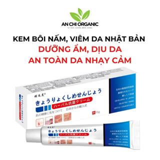  Combo Kem Bôi Nấm Ngứa Viêm Da Cơ Địa NHẬT BẢN Hắc Lào Tổ Đỉa Vẩy Nến Á Sừng Lang Ben Hiệu Quả An Chi Organic 