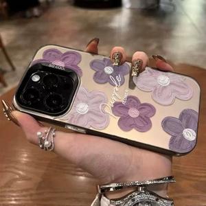 Funda para teléfono de flores estilo pintura al óleo anti-caídas para iPhone 11/11 Pro Max/12/12 Pro/12 Pro Max/14/14 Pro/14 Pro Max/15/15 Pro Max/16/16 Pro Max