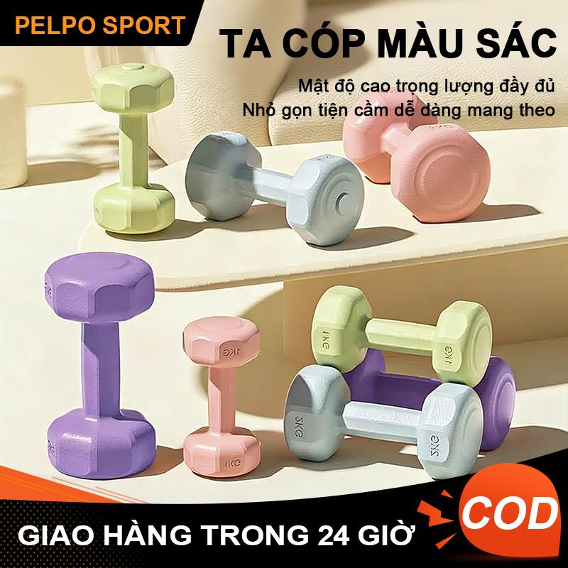   Tặng kèm găng tay Tạ nhỏ nhiều màu cầu vồng thích hợp dùng tại nhà cho tập gym và yoga có các trọng lượng 1kg 2kg 3kg chống trơn trượt chống trầy xước phù hợp cho cả nam và nữ. 
