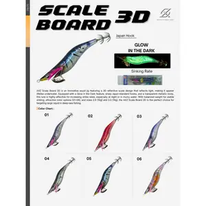 ◤New◢ Umpan Pancing Cumi Axz Scale Board 3D Glow In The Dark  Kail Jepang | Squid Jig Ukuran 2.5 & 3.0