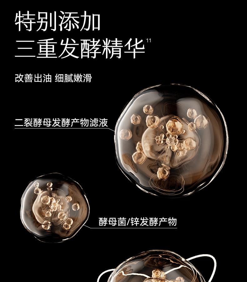Product Introduction of 【JOYRUQO】Ultimate Radiance Cleansing Mud Mask - Hydrating, Soothing, Oil Control, 100g Full Size + Three Free 6g Samples and Silicone Mud Mask Brush Skincare Skin Repair 12