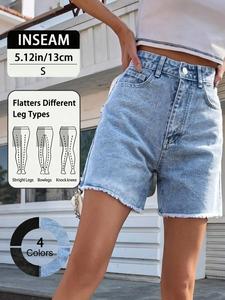Pantalones cortos casuales de mezclilla de cintura alta con dobladillo doblado y borde sin rematar, perfectos para uso diario, diseño a la moda y favorecedor