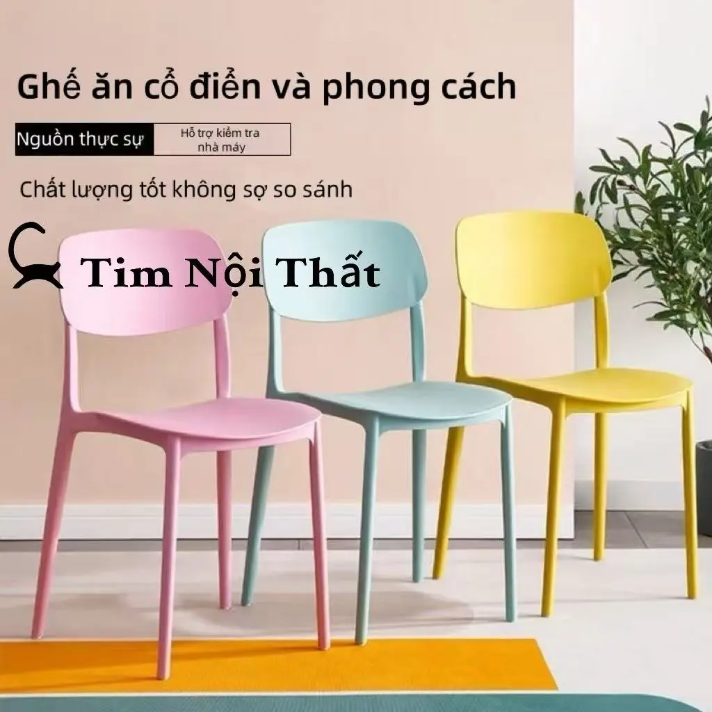 Ghế Nhựa, Thiết Kế Bắc Âu, Phong Cách Hiện Đại, Đơn Giản, Tiết Kiệm, Ghế Đẩu Tựa Lưng, Thích Hợp Cho Gia Đình, Ăn Uống, Người Nổi Tiếng Trên Internet, Nhà Hàng Thương Mại, Ghế Tựa Lưng