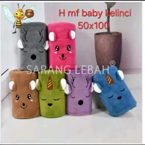 Handuk Mandi Anak Ukuran Tanggung - Handuk Mandi Anak Boneka Tanggung